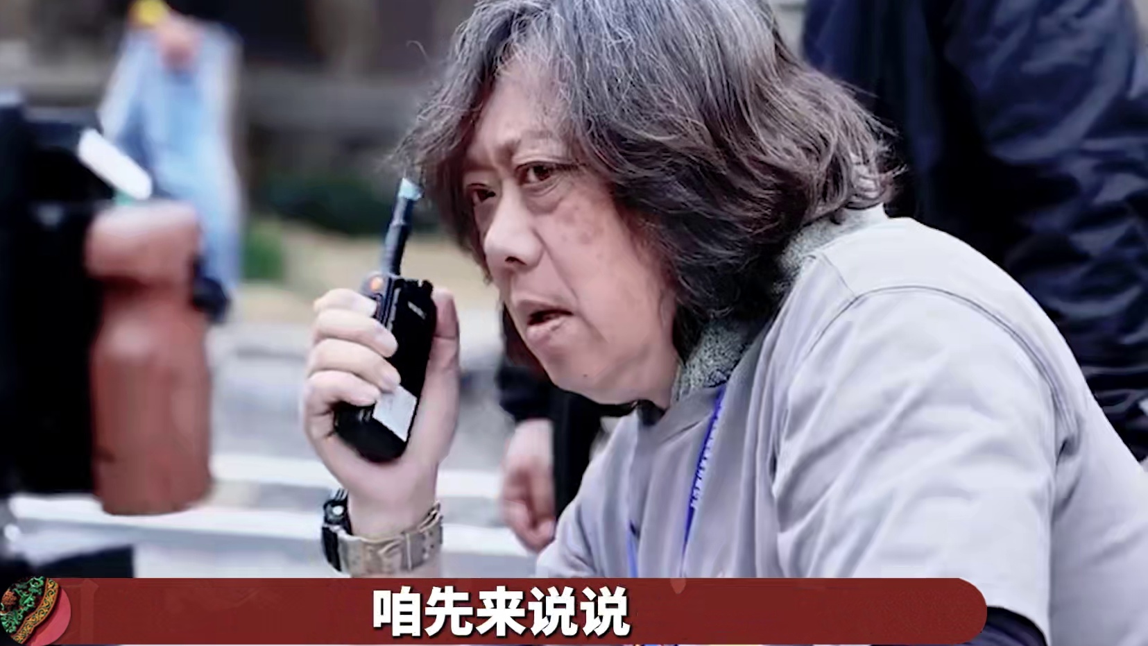 不提升自己业务能力，反而怪天怪地怪观众，从观众视角看内娱导演水平，哪些人是真正的混子？#导演 #费振