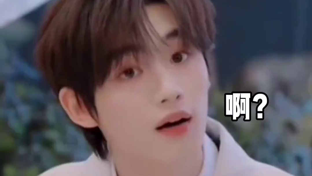 这个七旬老人搞笑的恐怖如斯 #唐国强#这是我的西游 #时代少年团#娱乐评论大赏