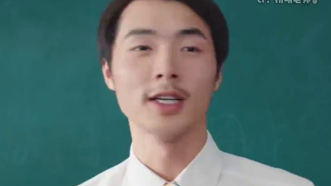 这哪是心腹，这分明是心腹大患 #老师 #师范生 #师生 #娱乐评论大赏