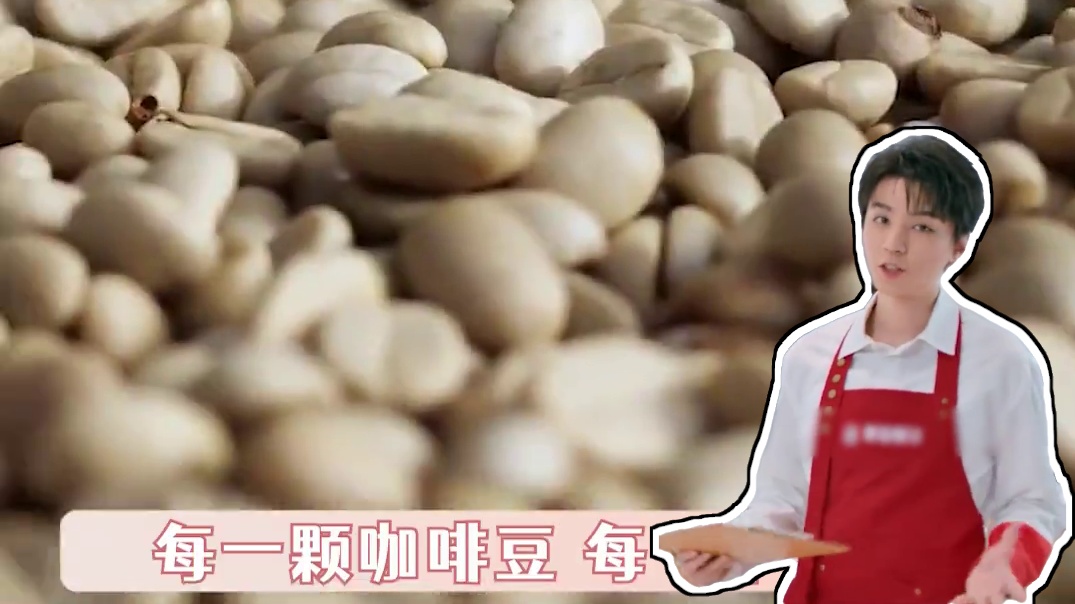 #咖啡界有自己的高考 这哪里是员工,分明是咖啡界高考生...