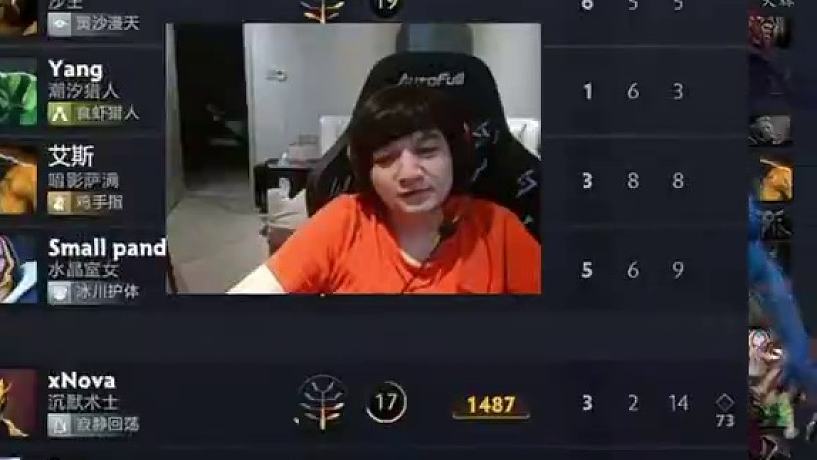 黑暗降臨！查理斯通敵皮鞋，協(xié)議BP真鬧麻了！ #dota2不朽杯 #dota2老頭杯 #dota2 