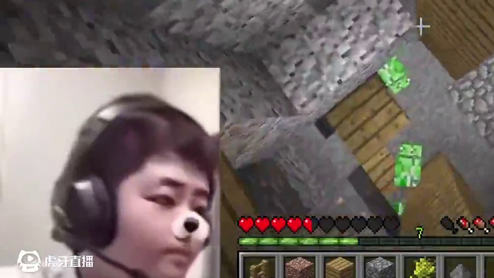 不正常视频3 #我的世界 #mc