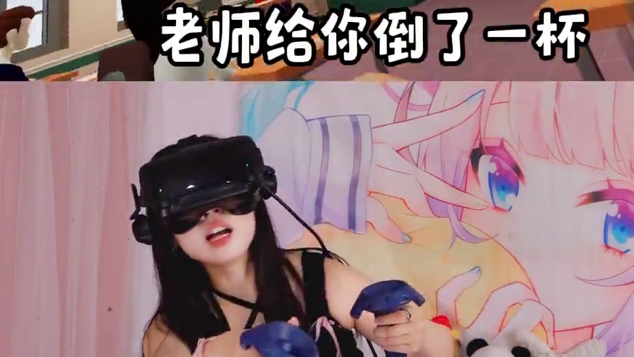 如果能时间暂停，你要在课堂上做什么？#游戏 #vr