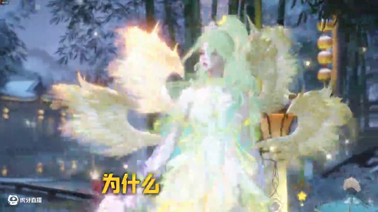 逆水寒PC高清低延迟设置技巧#逆水寒手游攻略 #逆水寒手游 #逆水寒中式民俗季 #逆水寒全民制作人