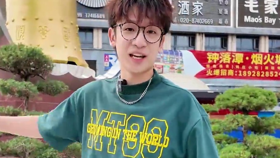 在钟落潭居然还有一个汇集了美食潮玩的烟火城！ 不出意外又要火爆了～