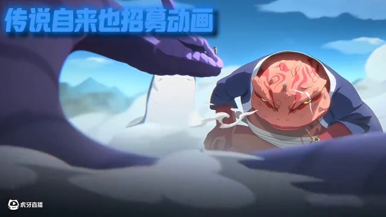 实测传说自来也高招爆率