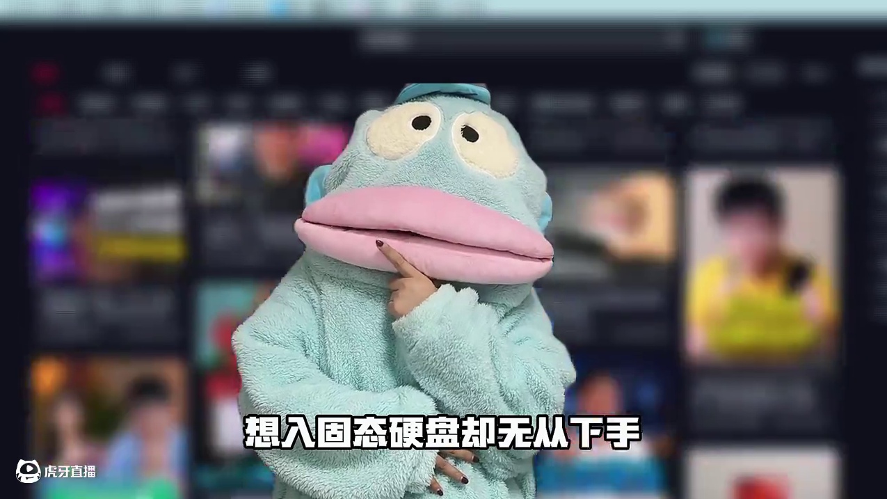 梵想S790 固态硬盘 内存爆满不要慌 小白也能轻松上手！ #梵想S790  #梵想  #梵想固态硬