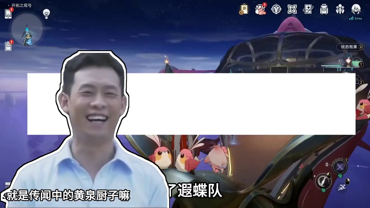 爽号玩成牢号？拯救痛苦号17期：救赎只差一步的爽号 #崩坏星穹铁道 #走过安眠地的花丛 #游戏内容风