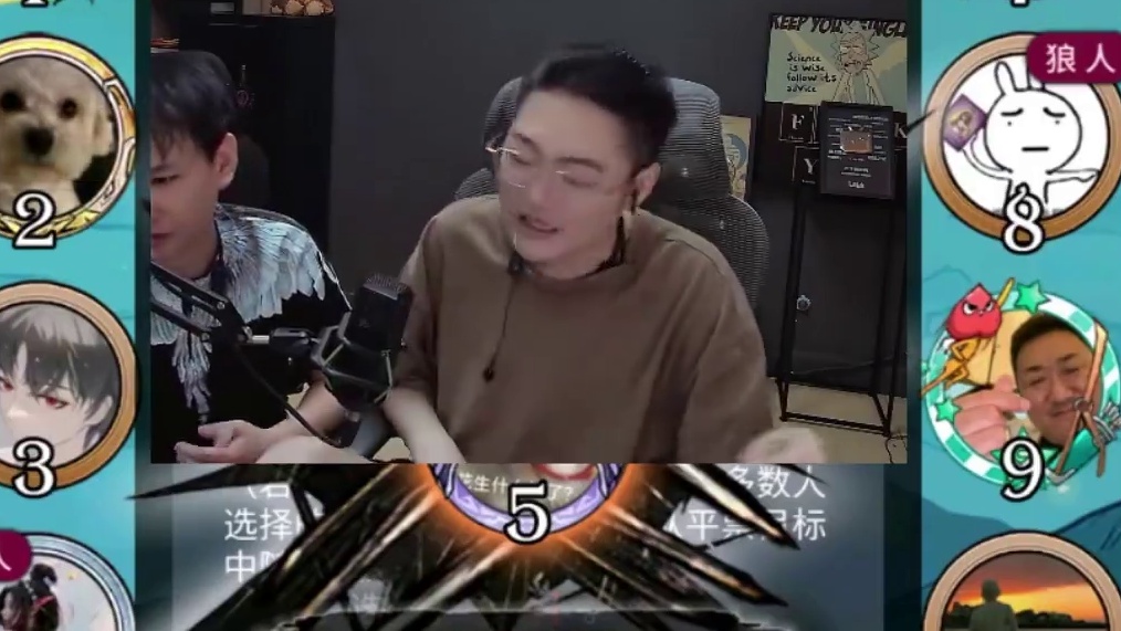 板子：镜隐迷踪。晚上让狼队友叫妈妈？go学长这招太狠了