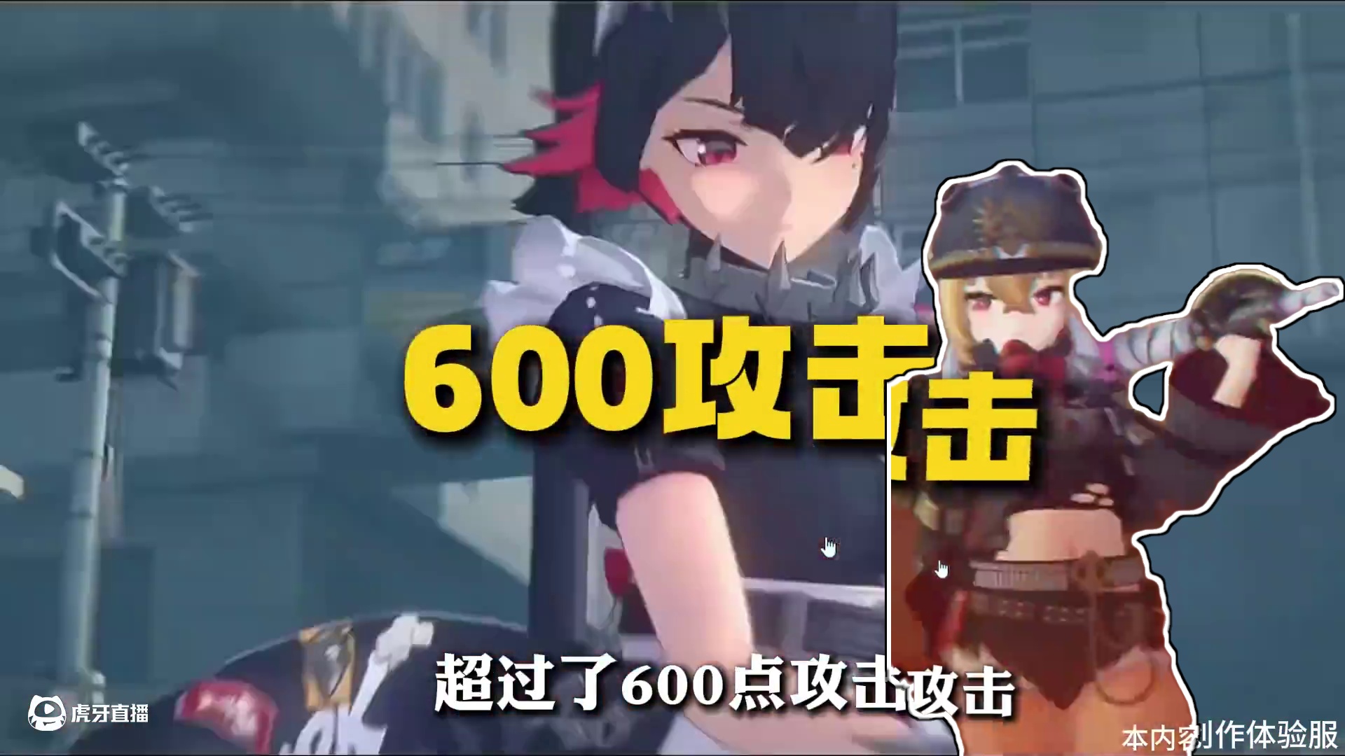 想抽雨果但没有莱特?那该怎么配队呢？！一期视频告诉你！ #绝区零 #绝区零创作激励计划 #绝区零雨果