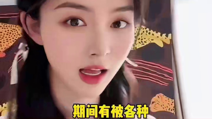 李明德最终还是向资本妥协？