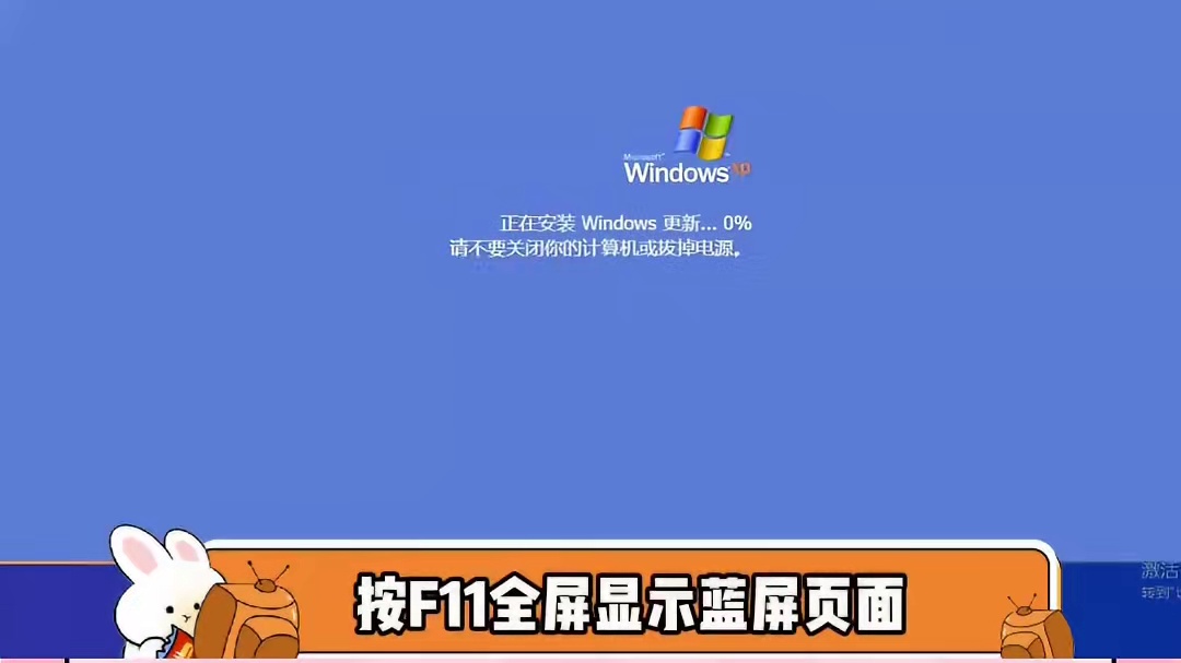 一个月升级22天，主打一个工作充实