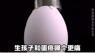 所以千萬不能踢