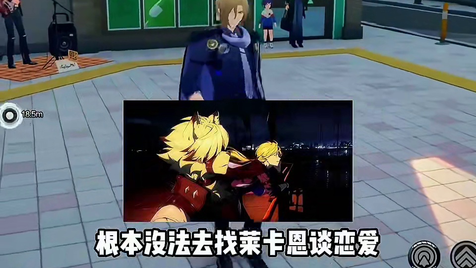 三个恋爱脑撑起一个组织！#绝区零 #绝区零创作激励计划 #绝区零雨果 #绝区零解析