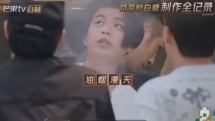 仁科  这盘咸菜炒白糖也是绝了～夸张到任贤齐  大呼这要吃到洗肾吗！