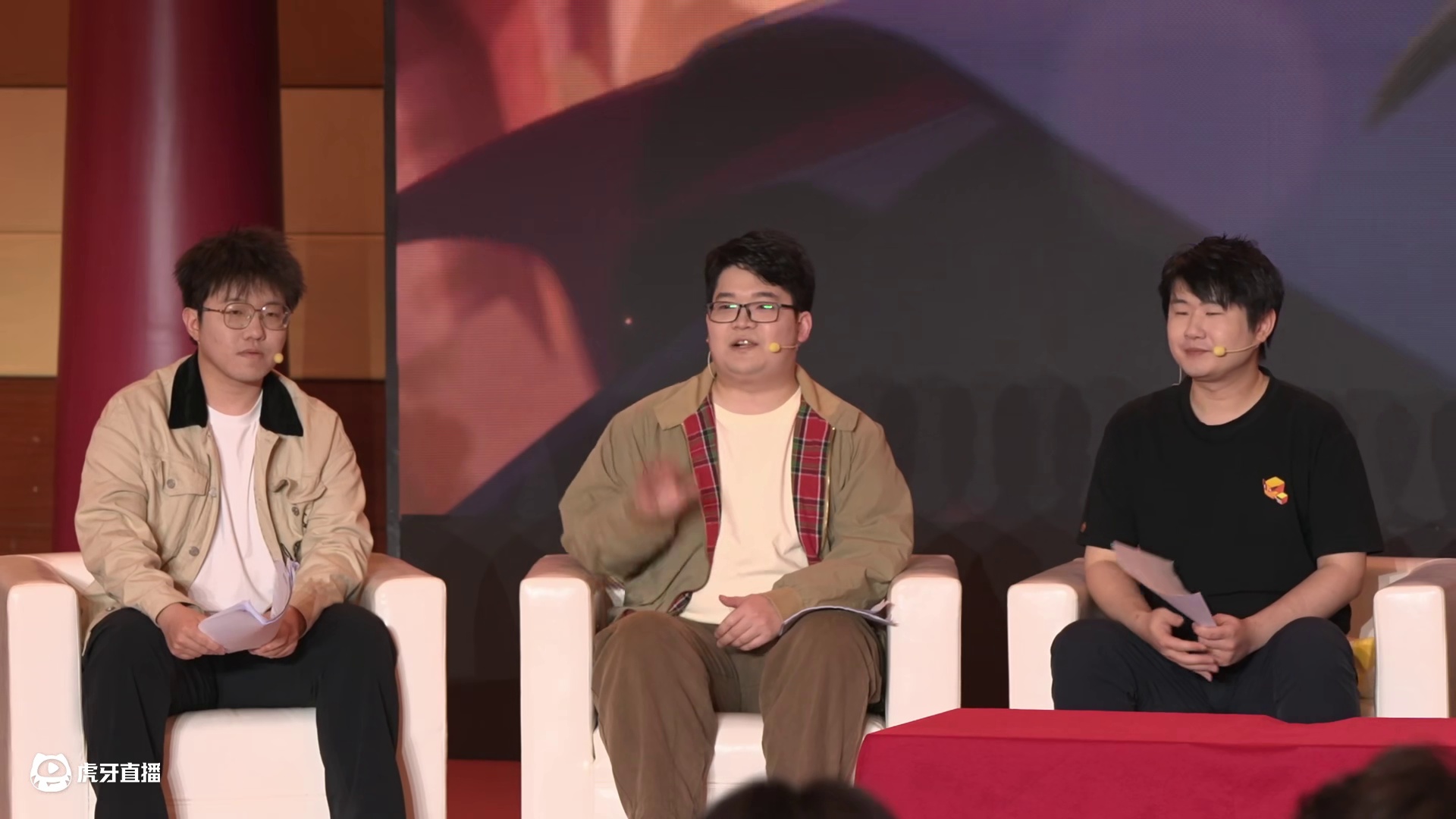 【回放】木叶情报会-合肥站