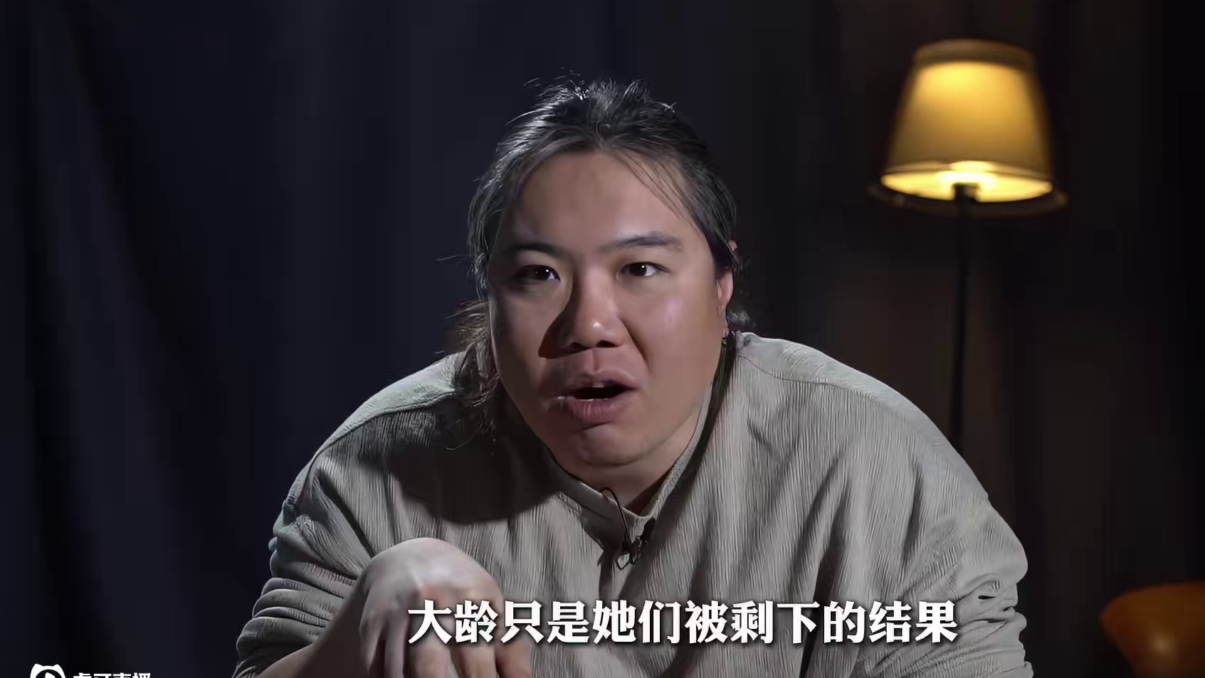 果是果，因是因。 #大龄剩女 #相亲 #谈恋爱