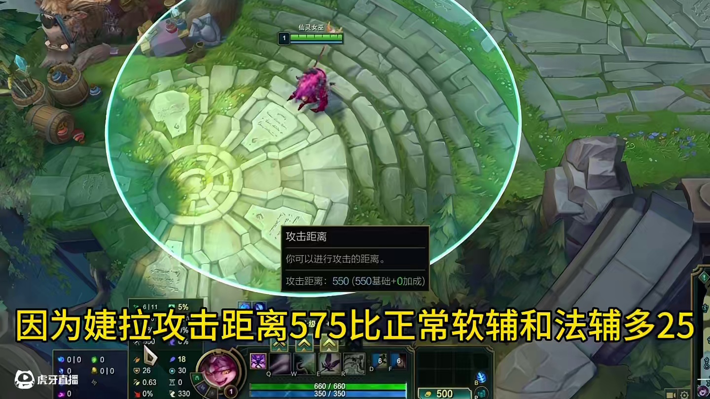 种花可以挡钩子天赋出装详细讲解