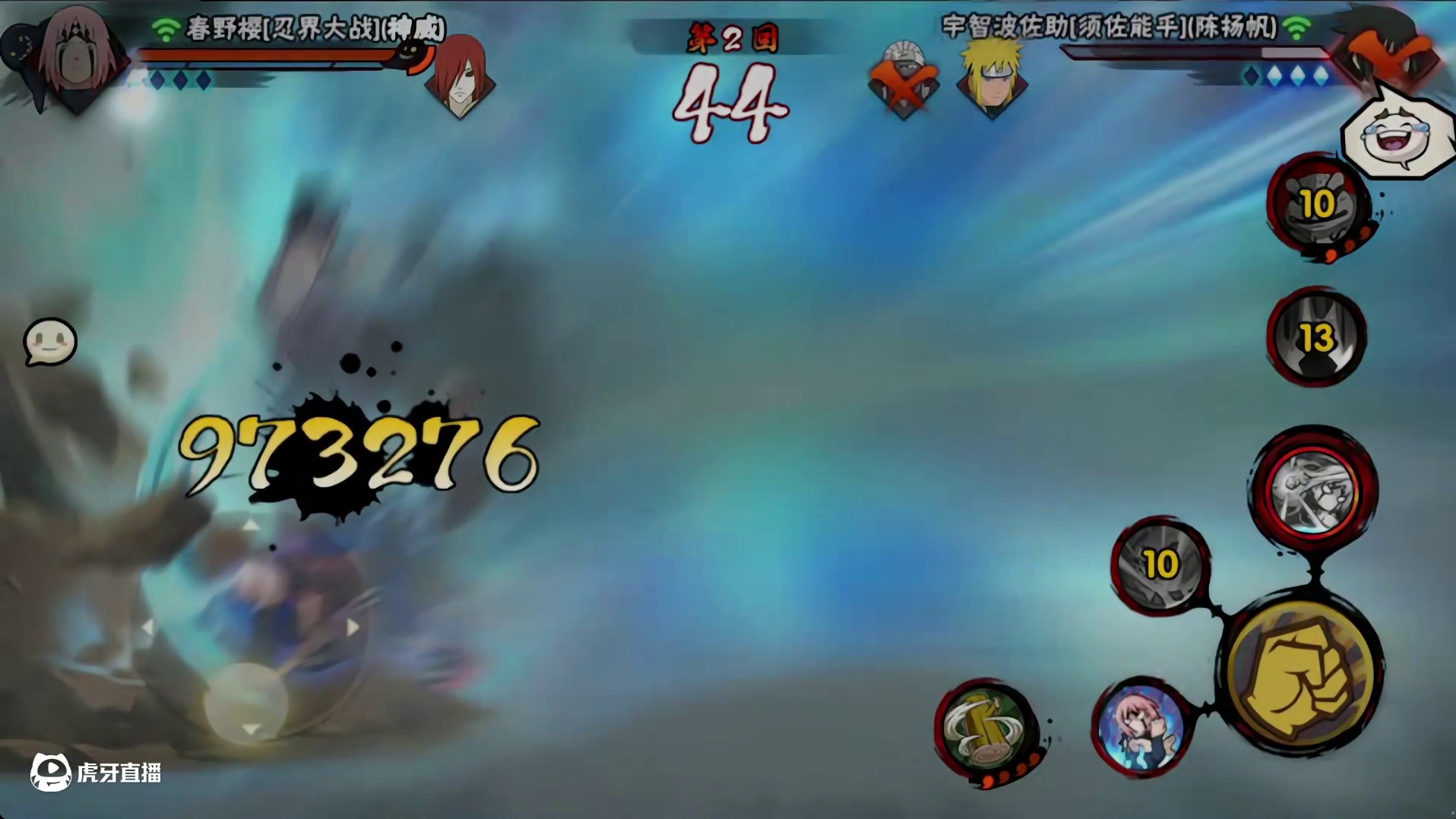 回忆是一种毒药#火影忍者手游 #忍战小樱 #月老师