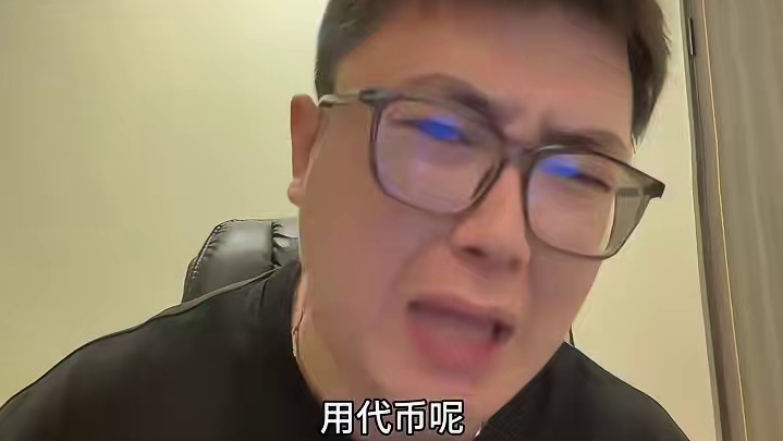 回血方式使用任何节日套~ 一个视频教你如何回血所有节日套~#dnf #DNF人造神攻坚战