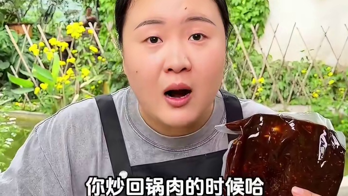 一桶小面调料承包你的早饭午饭晚饭#小面调料 #重庆小面 #美食