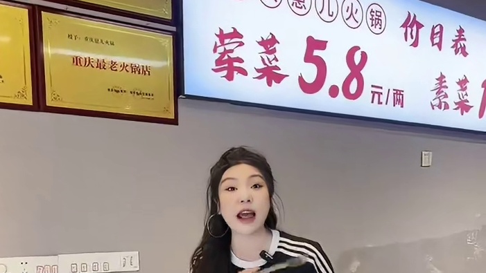 菜市场火锅的感觉真的很爽！！ #火锅 #没有什么是一顿火锅解决不了 #重庆火锅 #乐山 #火锅串串