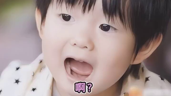 我真的要被阿宝宝可爱炸了