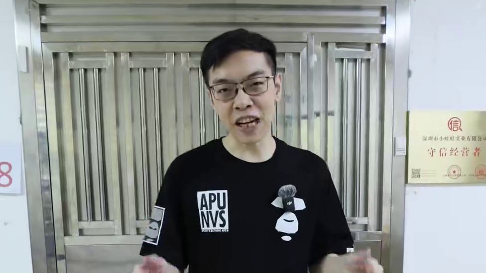 看看你的非常帅气的电脑！ #青蛙辅助 #松能X