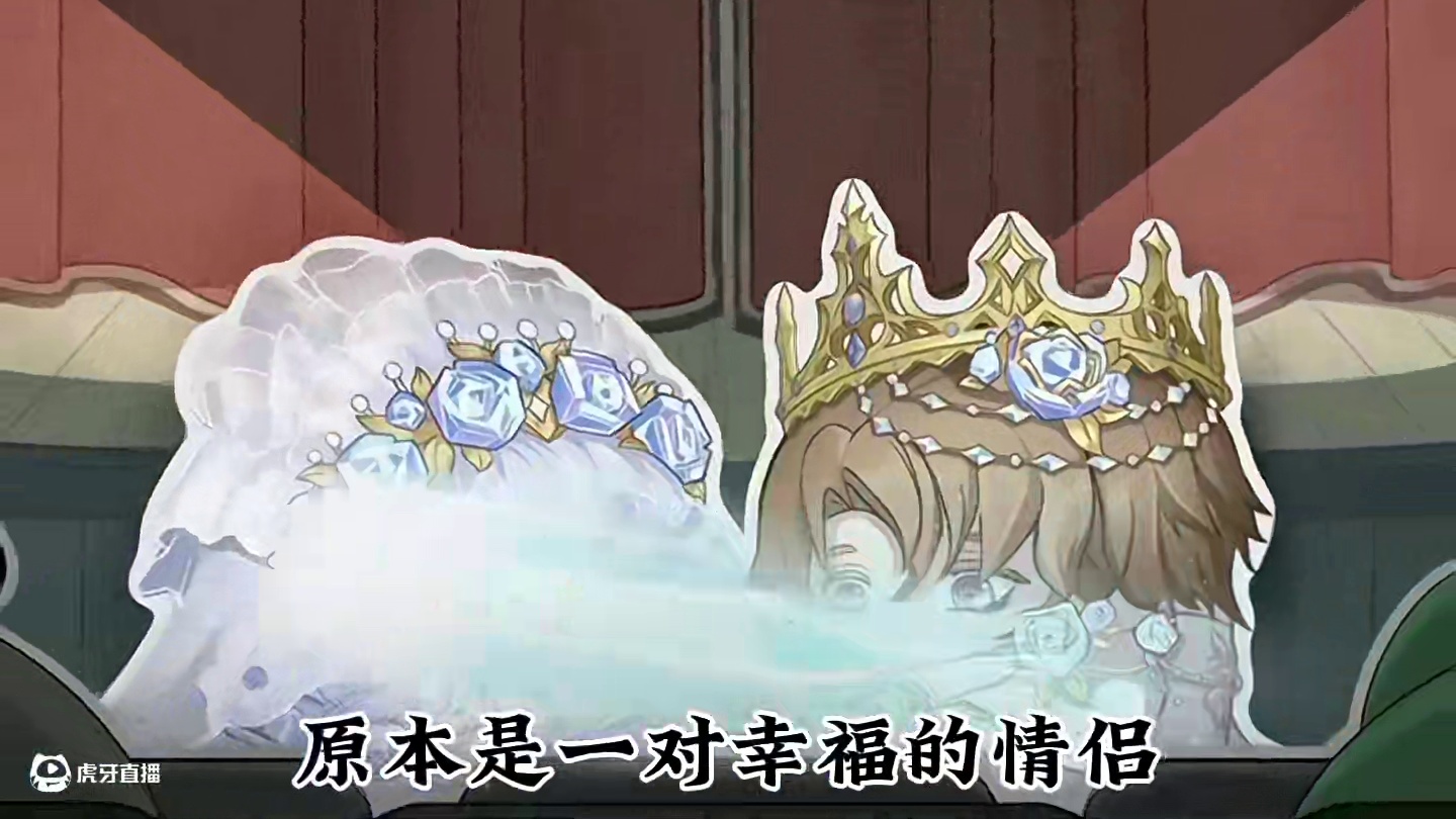 冈易！这可是520盲盒外观 #蛋仔派对 #蛋仔#蛋仔奇思妙想计划