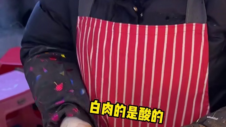 广西街边6快一个的芒果花，酸甜又好吃！