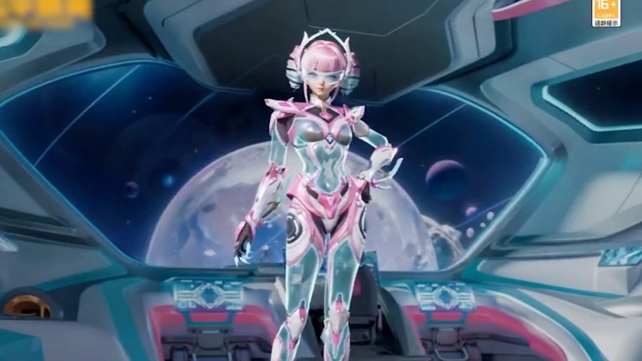 5月13日上线，幻星舰长角色皮肤！ 