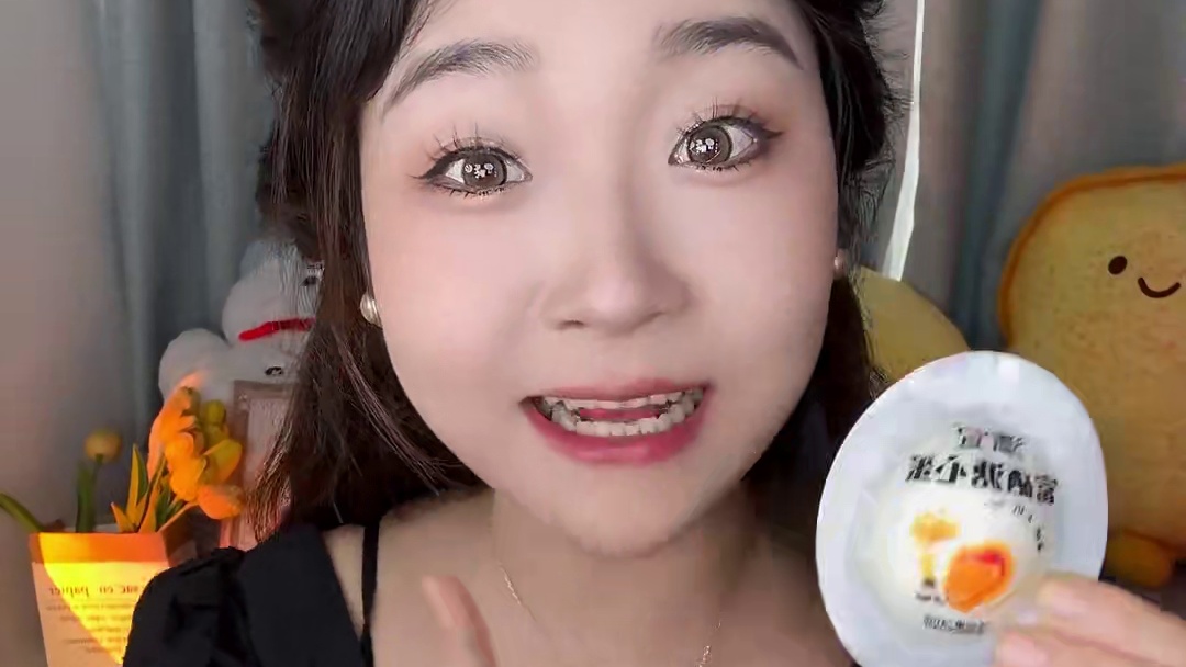 爱吃鸡蛋的宝宝在哪里！我真的好喜欢吃水煮蛋！溏心蛋更是每次去超市必买的！轻盐调味，口感鲜嫩，溏心刚好