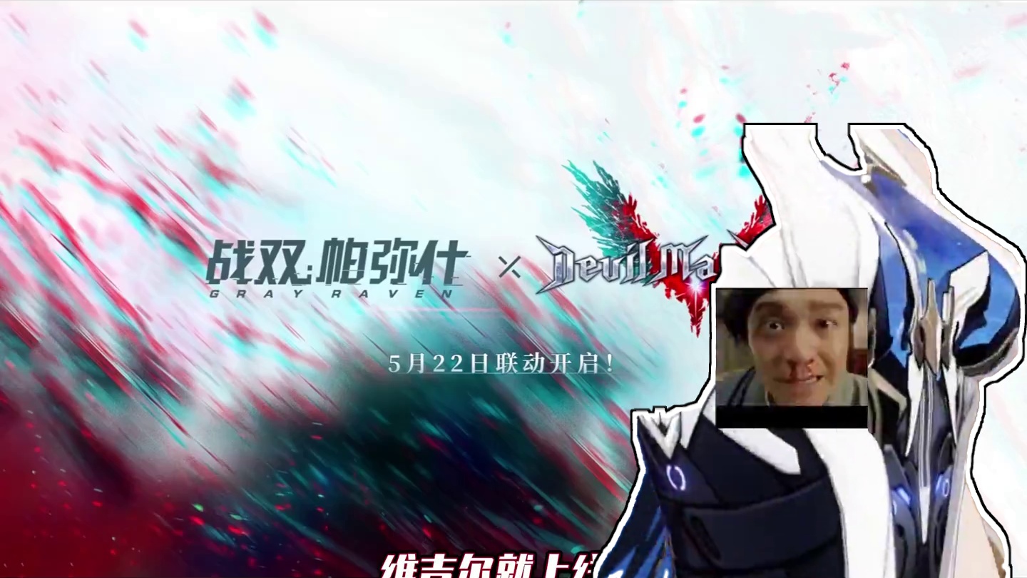 战双帕弥什物理队全队配队及培养#战双帕弥什 #战双帕弥什末路燎原 #战双帕弥什鬼泣五联动 #战双帕弥