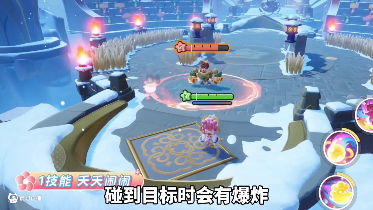 元梦新英雄梦笔生花琪技能解析！获取方式免费领取！#元梦之星 #元梦之星超能学园赛季 #元梦之星攻略资