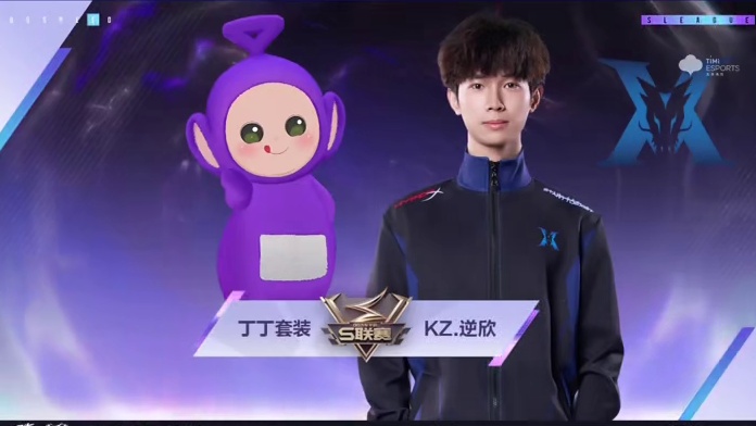 【2025S联赛春季赛季后赛】第一周第六日第一场2V竞速赛
AG vs KZ
第一局：超弦基地 极速