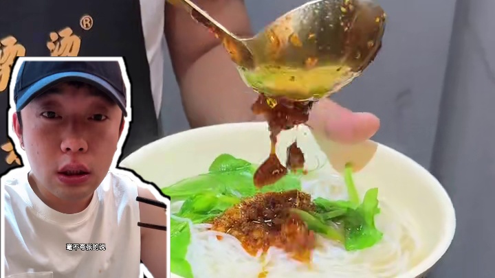 南昌这家自由度超高的diy云南米线‼️#南昌打卡 #云南米线 #南昌美食