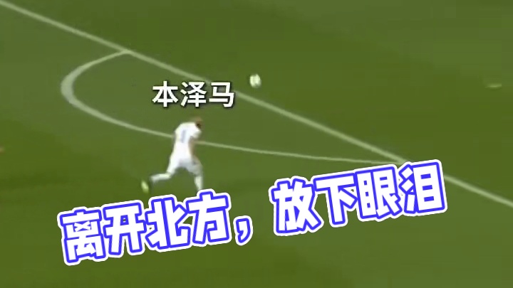 你问我什么时候最紧张