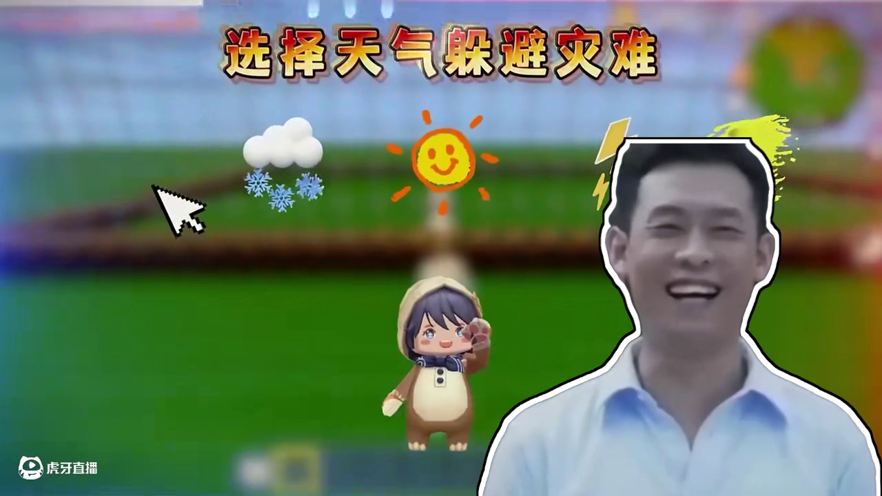 #迷你世界游戏解说 #迷你世界 #迷你超好玩 #申请加入美食村 #抖在迷你绽放