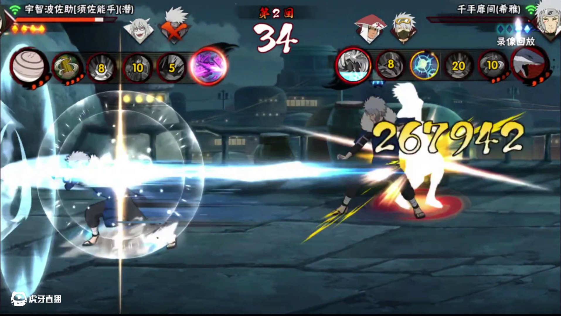 我发布了一个新视频，快来围观吧！