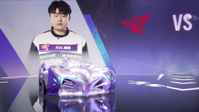 【2025S联赛春季赛季后赛】第一周第六日第二场2V抢七赛
RW vs eStar
第十局：天宫寻梦