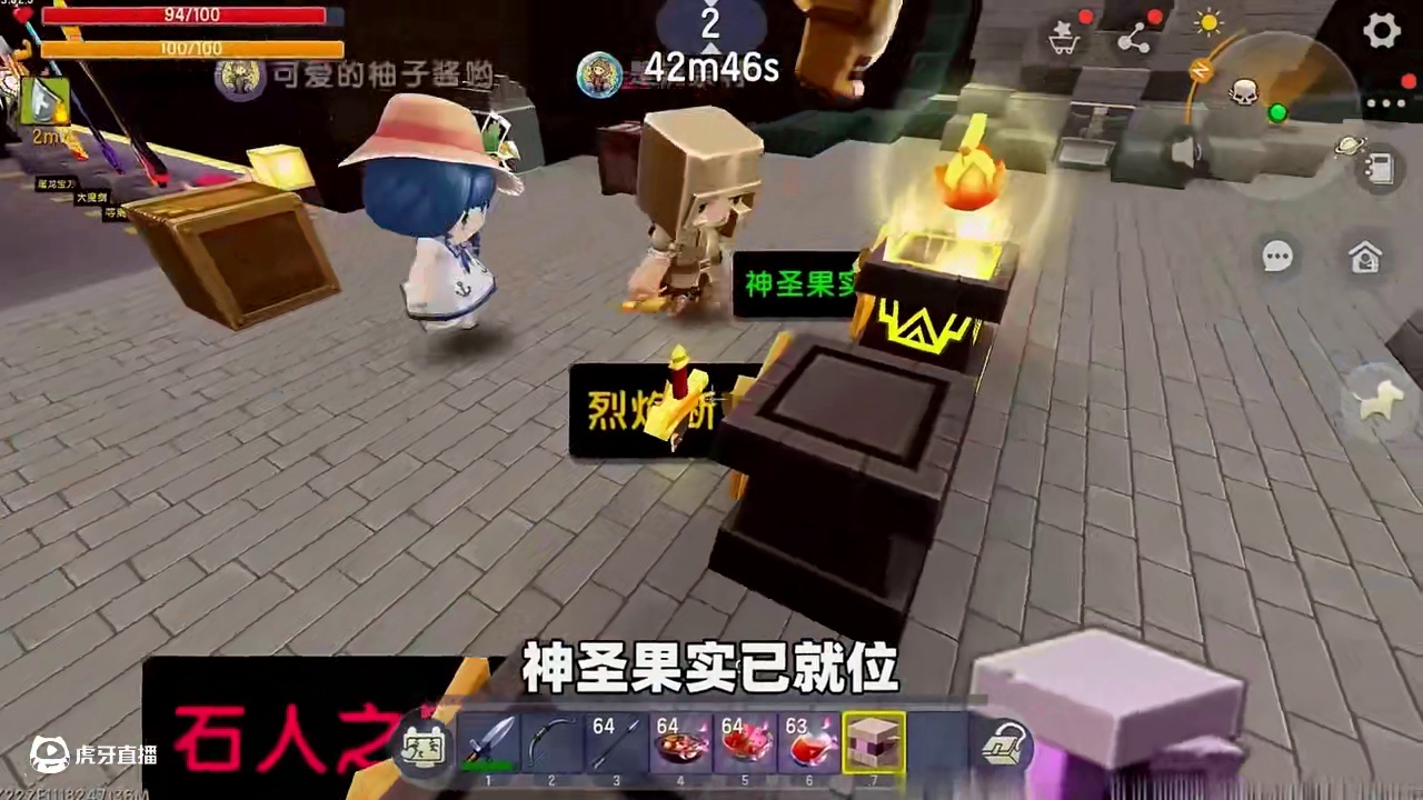 #迷你世界游戏解说 #迷你世界 #迷你超好玩 #申请加入美食村 #抖在迷你绽放