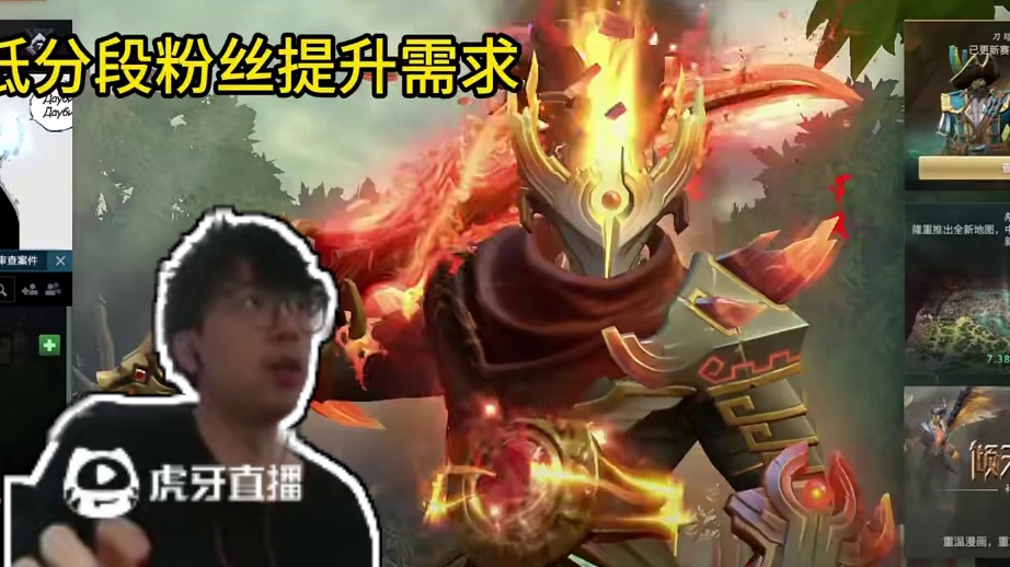 低分段粉丝1对1辅导！ 基本功薄弱，打法出现问题就是上不去分！想练几个英雄！细杨都会用最直观通俗易懂