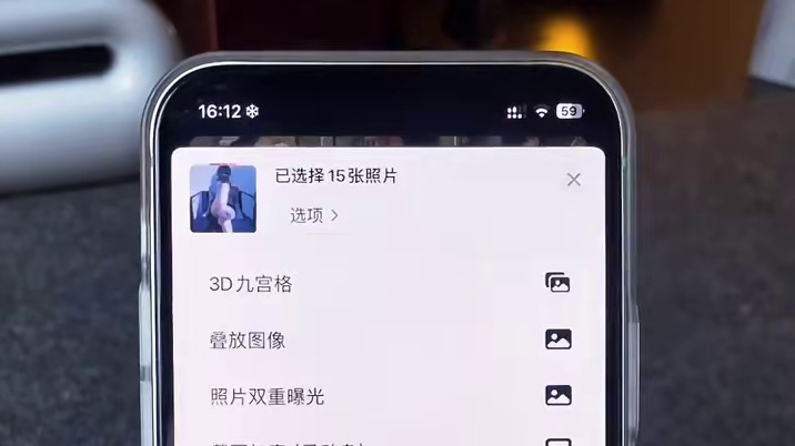 盘点iPhone最好用的几个指令，你都知道吗 #iPhone #iphone小技巧 #快捷指令 #i
