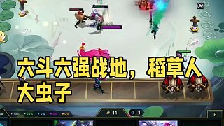 全對電線桿，6戰(zhàn)地還是強(qiáng)啊！