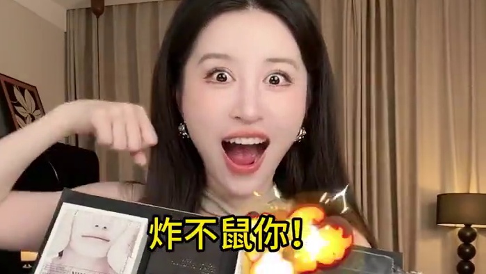 我天，一整版方里粉饼拍一发七到手这么多只要109？！#底妆 #平价好物 #好物种草 #女生必备 #方