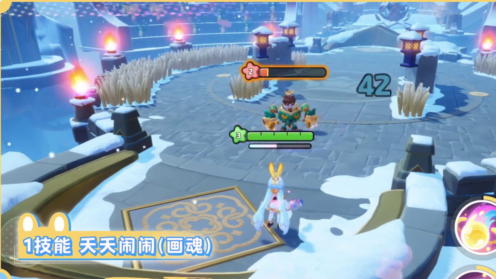 5月16日！首款异次元幻彩少女时装【幻彩画匠·绮】元气上新～#元梦之星 #元梦喵喵节 #元梦之星超能