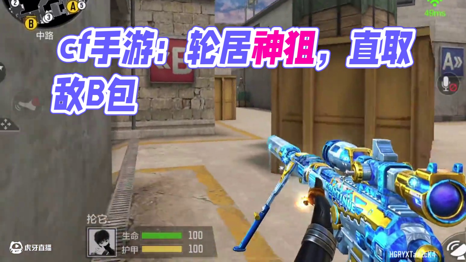 我发布了一个新视频，快来围观吧！