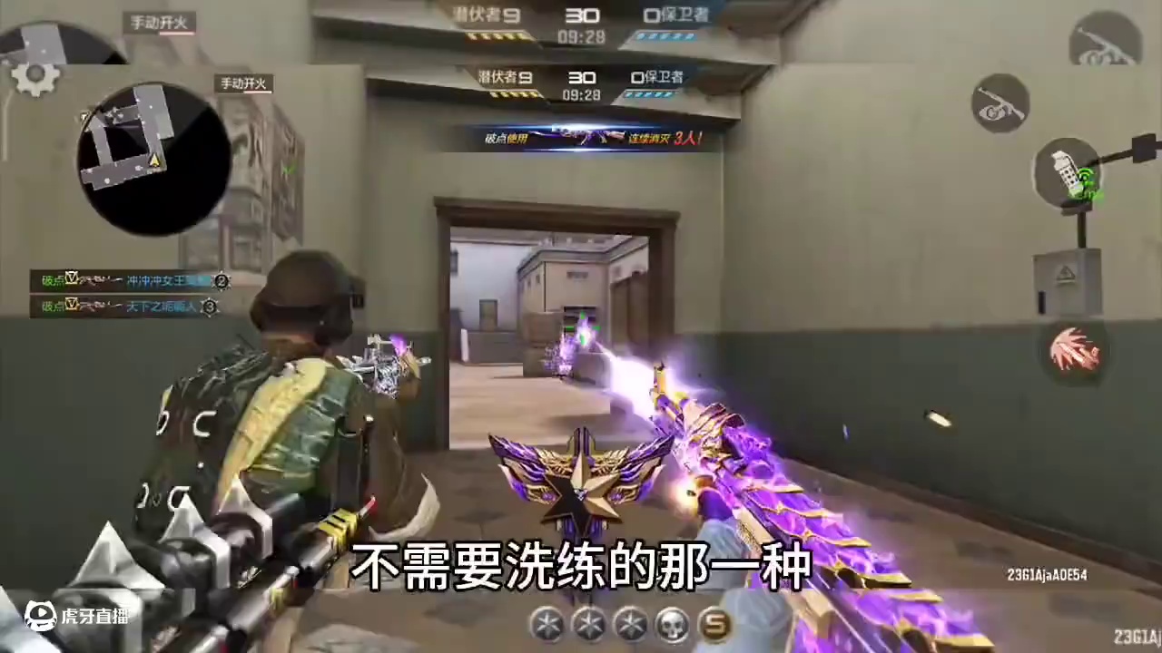 大家不用再纠结策划是十周年是全民送王者之心还是黑铁cop了！大家一定要往大的方面想。#CF手游 #C