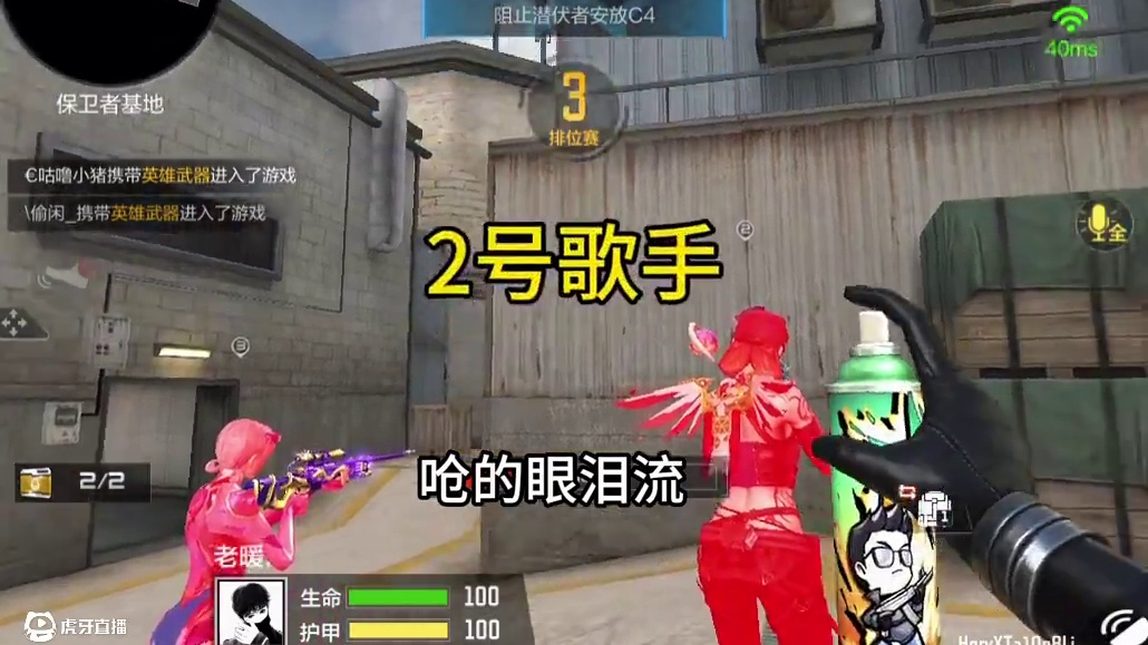 我发布了一个新视频，快来围观吧！