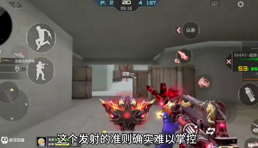 我发布了一个新视频，快来围观吧！